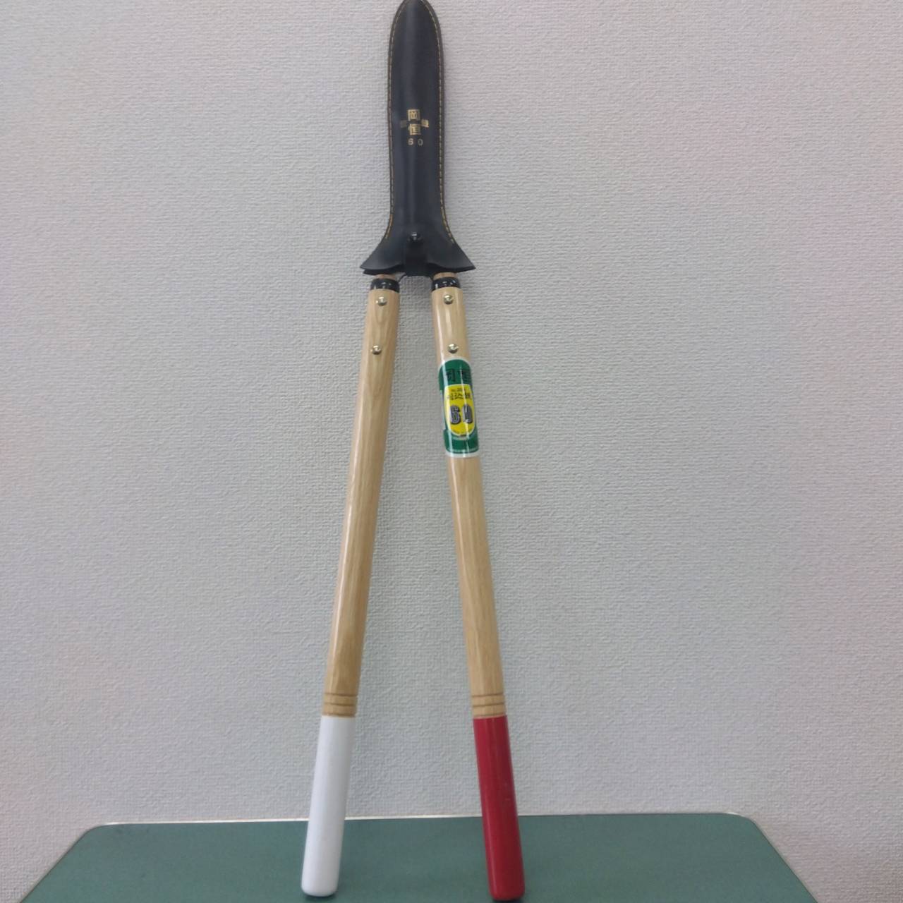 【10%オフ】  岡恒 刈込鋏 60型 No.205  身寄り家庭菜園 園芸 ガーデニング 貨物輸送無料