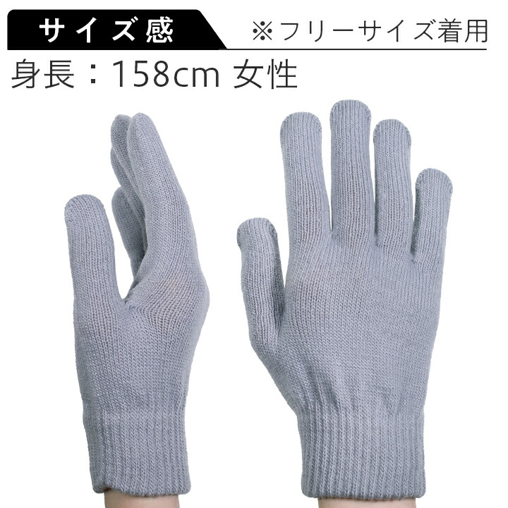 カラー手袋フリーサイズ120双入アクリルマジック手袋グローブまとめ買いセット業務用イベントスポーツマラソン応援ダンス運動会体育祭送料無料