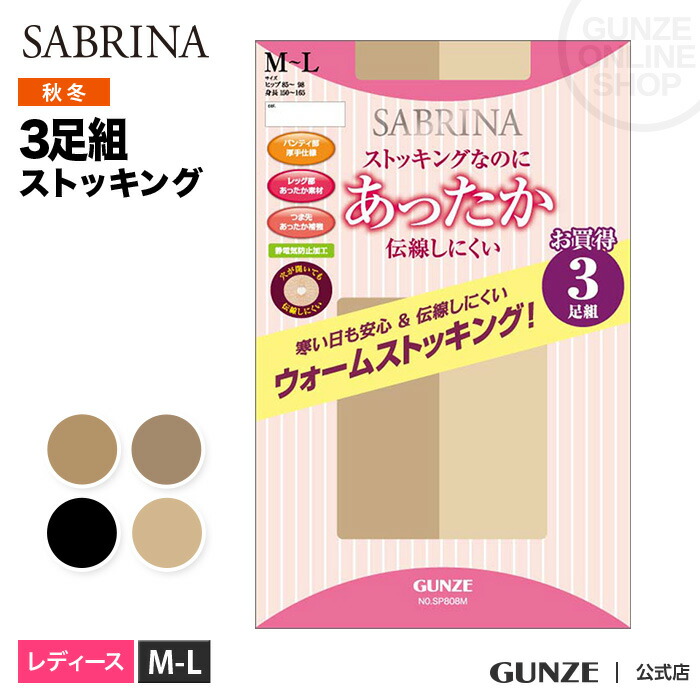 kumasan様 リクエスト 3点 まとめ商品　リーナベル　ハンドメイド kumasan様 リクエスト 3点 まとめ商品 リーナベル ハンドメイド