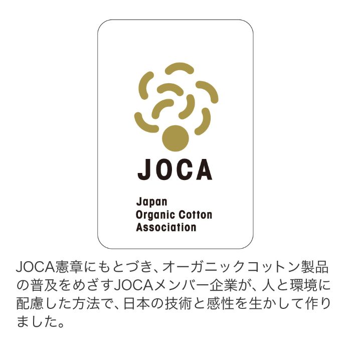 楽天市場 エントリーでp10倍 送料無料 グンゼ パジャマ メンズ 年間 紳士 長袖長パンツ オーガニックコットン 綿100 軽い ルームウェア 上下セット シンプル Gunze ナチュラルハーブ Mサイズ Lサイズ Llサイズ Th4586 播州 Gunze35 グンゼオンラインショップ