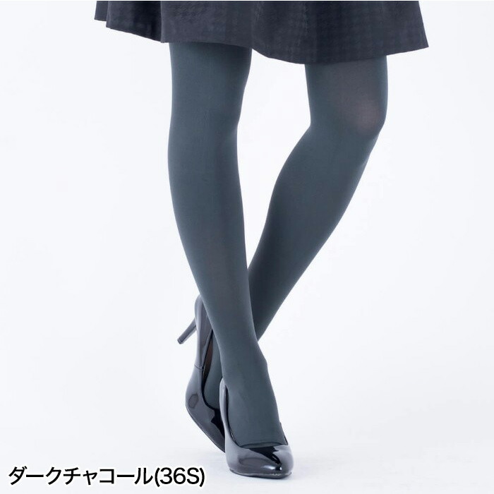 楽天市場 Sabrina 1デニール 着圧タイツ 足型セット Gunze グンゼ サブリナ レディース Sbw28m M L シェイプ 静電気防止加工 ちくちくしない 消臭加工 デオドラント加工 暖かい 美脚 引き締め 黒 グレー ブラウン Gunze21 グンゼオンラインショップ