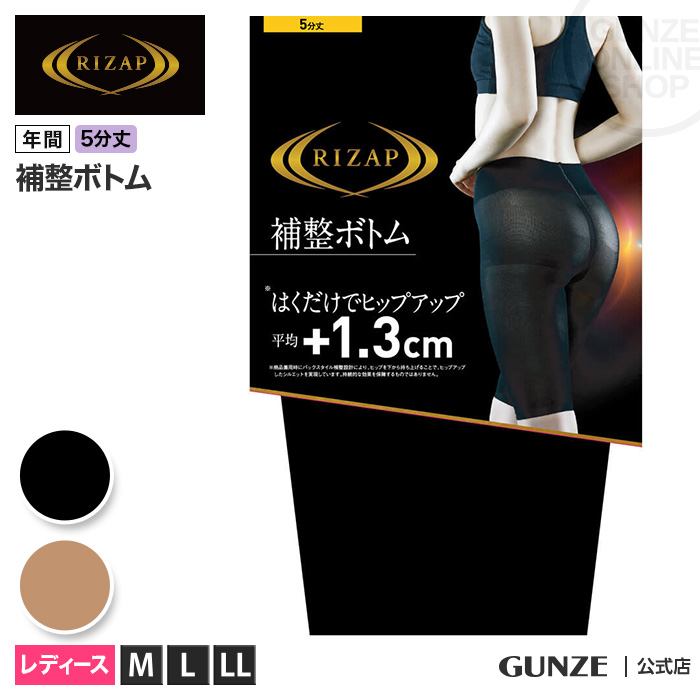 ダイアナ　ガードル グレイスピンク 　　　　　 L L76+6 ダイアナ ガードル グレイスピンク L L76+6 ダイアナ ガードル
