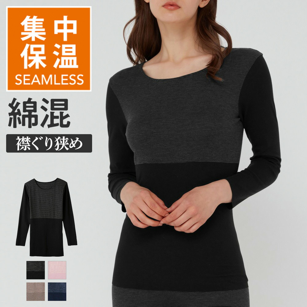 memi cozy wipe warmer