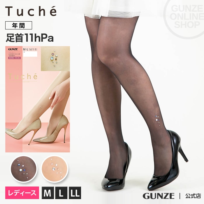 楽天市場 セール価格 アウトレット Gunze グンゼ Tuche トゥシェ ストッキング ワンポイント柄 レディース Th618y M L L Ll サブリナ市 Gunze21 グンゼオンラインショップ