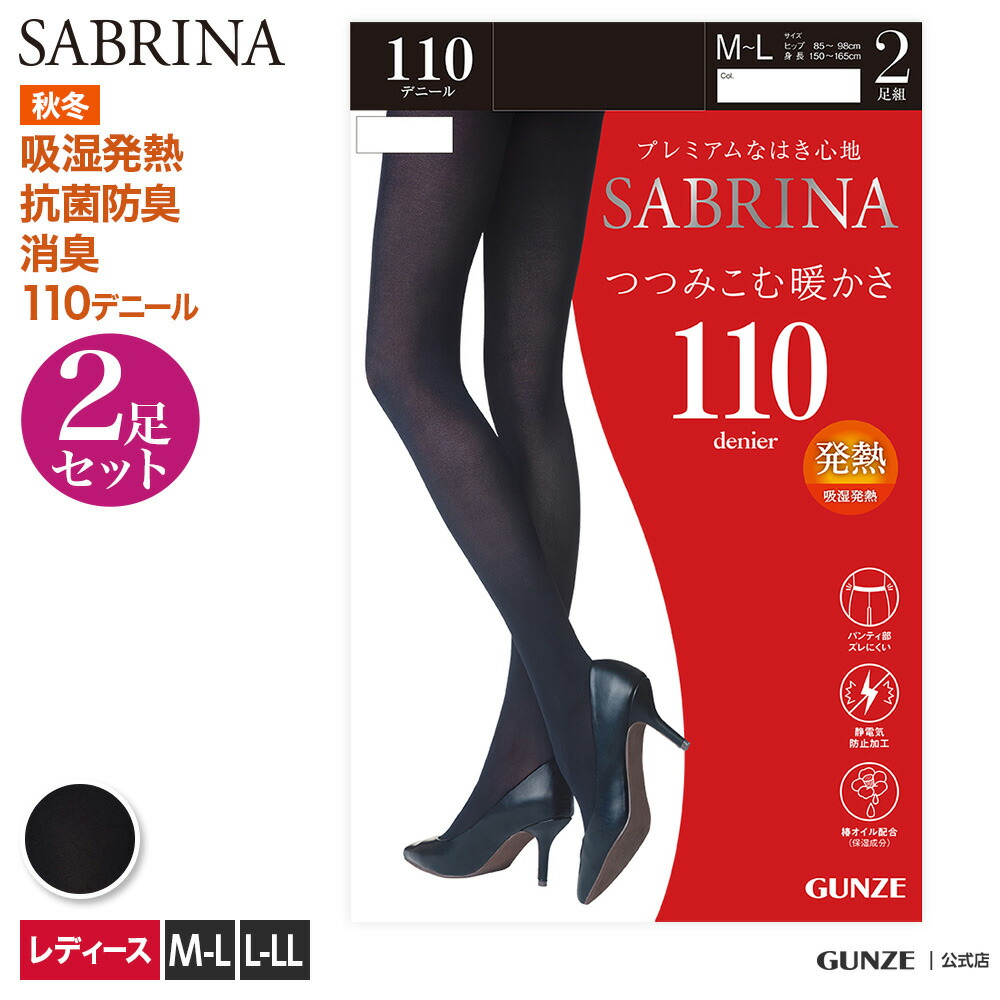 楽天市場】サブリナ タイツ 30デニール 2足組 レディース 秋冬