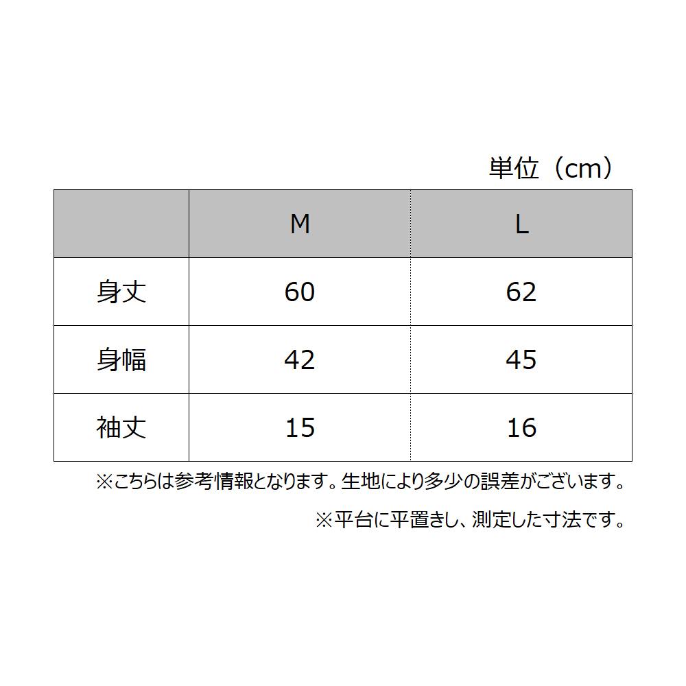 楽天市場 アディダス ｔシャツ 吸汗速乾 レディース 年間 トップス 婦人 Ap1350a M L Adidas Gunze グンゼ Gunze13 グンゼオンラインショップ