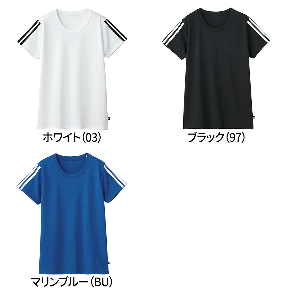 楽天市場 当店全品p10倍 アディダス ｔシャツ レディース 年間 吸汗速乾 婦人 トップス Ap1350b M L Adidas Gunze グンゼ Gunze13 グンゼオンラインショップ