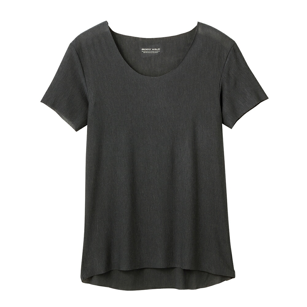 楽天市場 アウトレット セール グンゼ Body Wild Airz ボディワイルド エアーズ メンズ Bwy970a M Ll 紳士 男性用 あたたかい カットオフ 保温 無地 あたたかい ストレッチ ボートネック 襟ぐり広め 半袖シャツ インナー 軽い 下着 秋冬 Gunze11 グンゼオンラインショップ