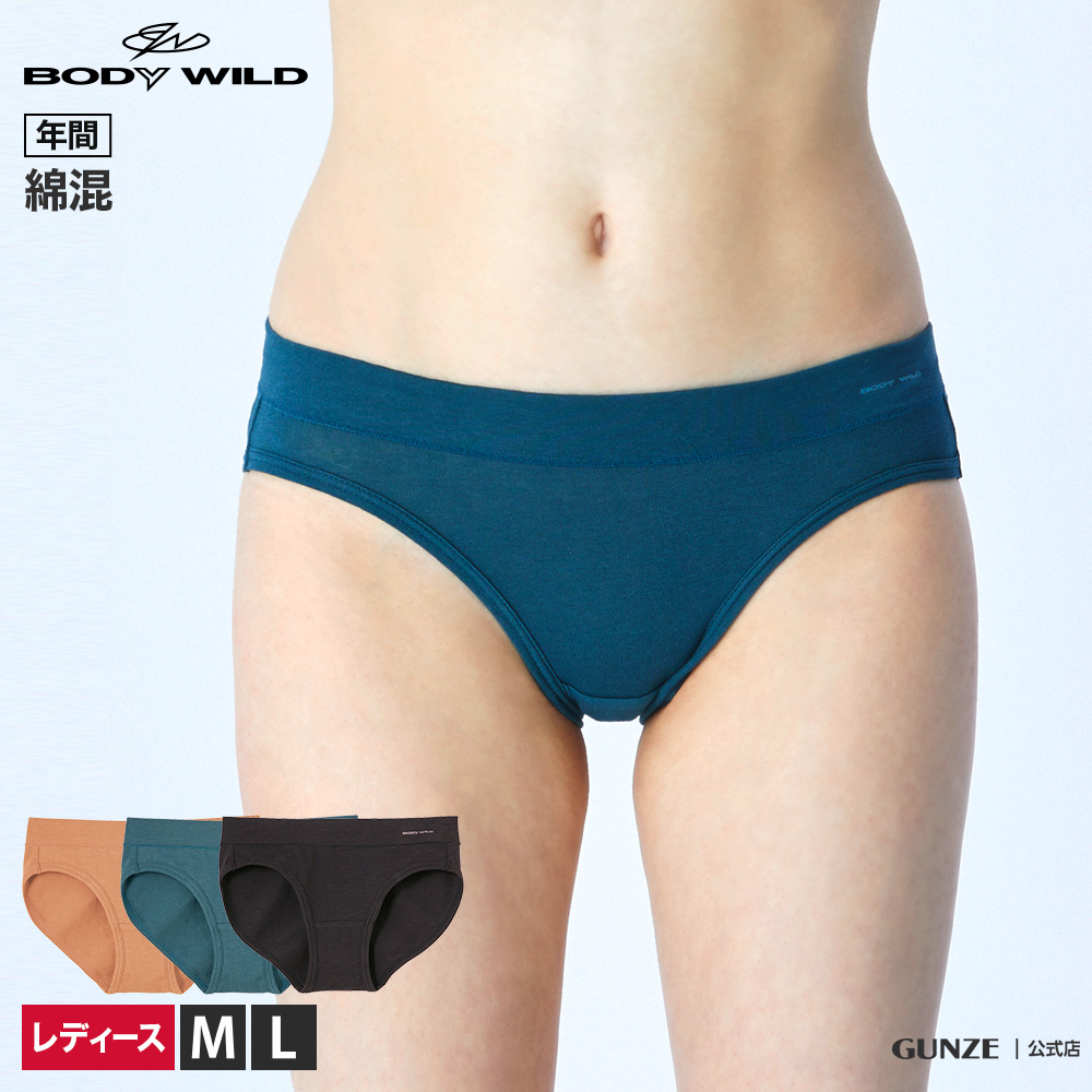 楽天市場 Gunze グンゼ Body Wild ボディワイルド ハーフショーツ レディース Bhq070 婦人 パンツ 年間 M L Gunze13 グンゼオンラインショップ