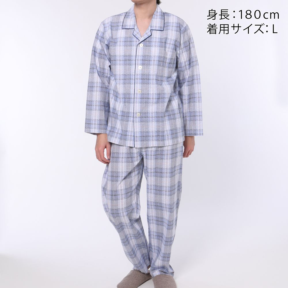 楽天市場 全品p10倍中 グンゼこだわりパジャマ 長袖長パンツ メンズ 父の日ギフト 春夏 綿100 サッカー 吸汗速乾 上下セット Gunze グンゼ パジャマ Sf81 M L グンゼオンラインショップ