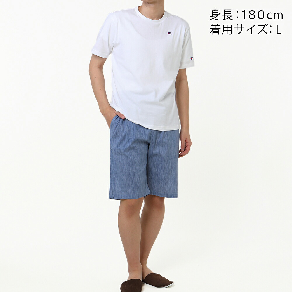楽天市場 アウトレット セール チャンピオン ルームウェア メンズ 半袖半パンツ 春夏 綿100 楊柳 涼しい Gunze グンゼ Champion セットアップ Om3121 M Ll グンゼオンラインショップ