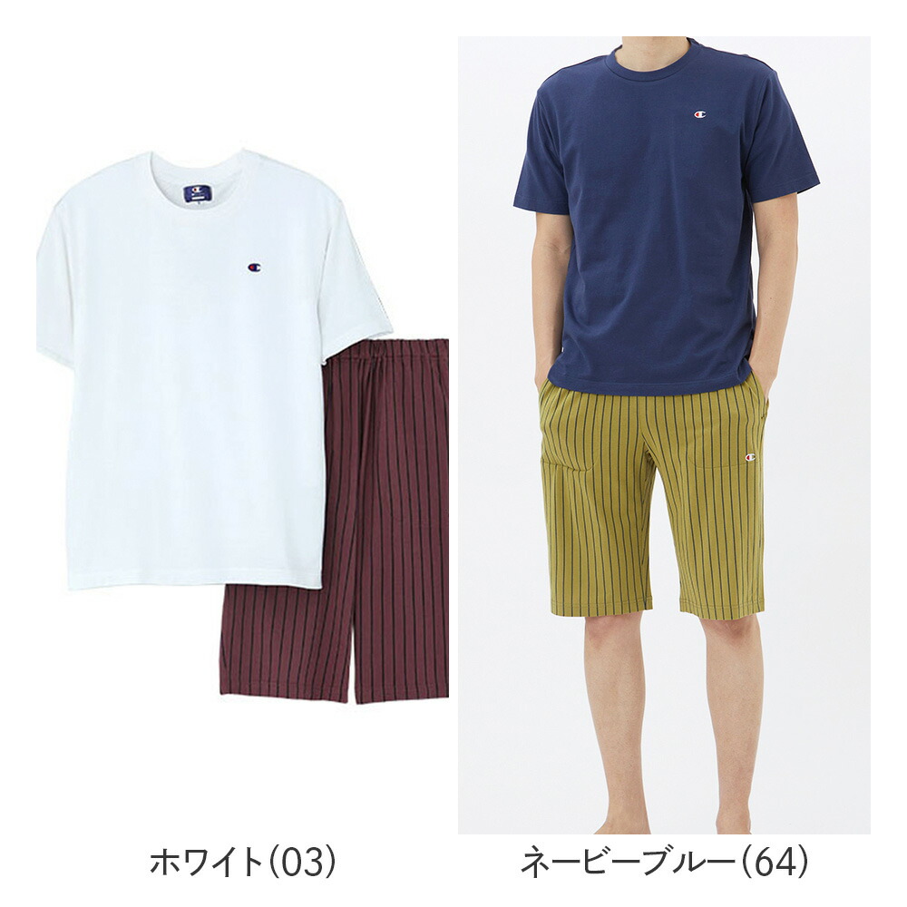 チャンピオン ルームウェア 紳士 春夏 ボックスセット メンズ 綿100 半袖半パンツ 腰ゴム取替可