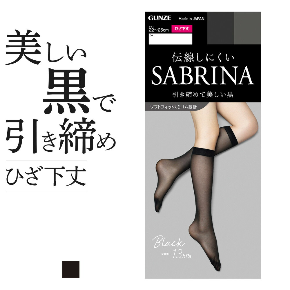 おまとめ　専用 21sbs540.jpg