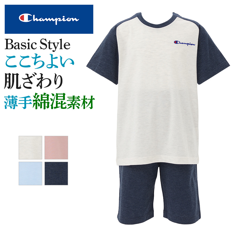 新品未使用　umbro サッカーシャツ&ショーツセット　160 アンブロ(UMBRO) STRIPE スタンダードウォームアップジャケット