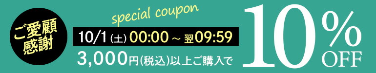 楽天市場】【10/1 全品P10倍〜】20%オフ アウトレット セール アディダス ショートパンツ レディース 年間 スポーツ AP1668 M L  GUNZE グンゼ adidas GUNZE13アウトレット セール アディダス ショートパンツ レディース 年間 スポーツ AP1668 M L  GUNZE グンゼ adidas ...