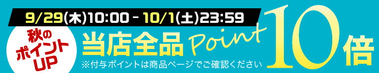 楽天市場】【10/1 全品P10倍〜】20%オフ アウトレット セール アディダス ショートパンツ レディース 年間 スポーツ AP1668 M L  GUNZE グンゼ adidas GUNZE13アウトレット セール アディダス ショートパンツ レディース 年間 スポーツ AP1668 M L  GUNZE グンゼ adidas ...