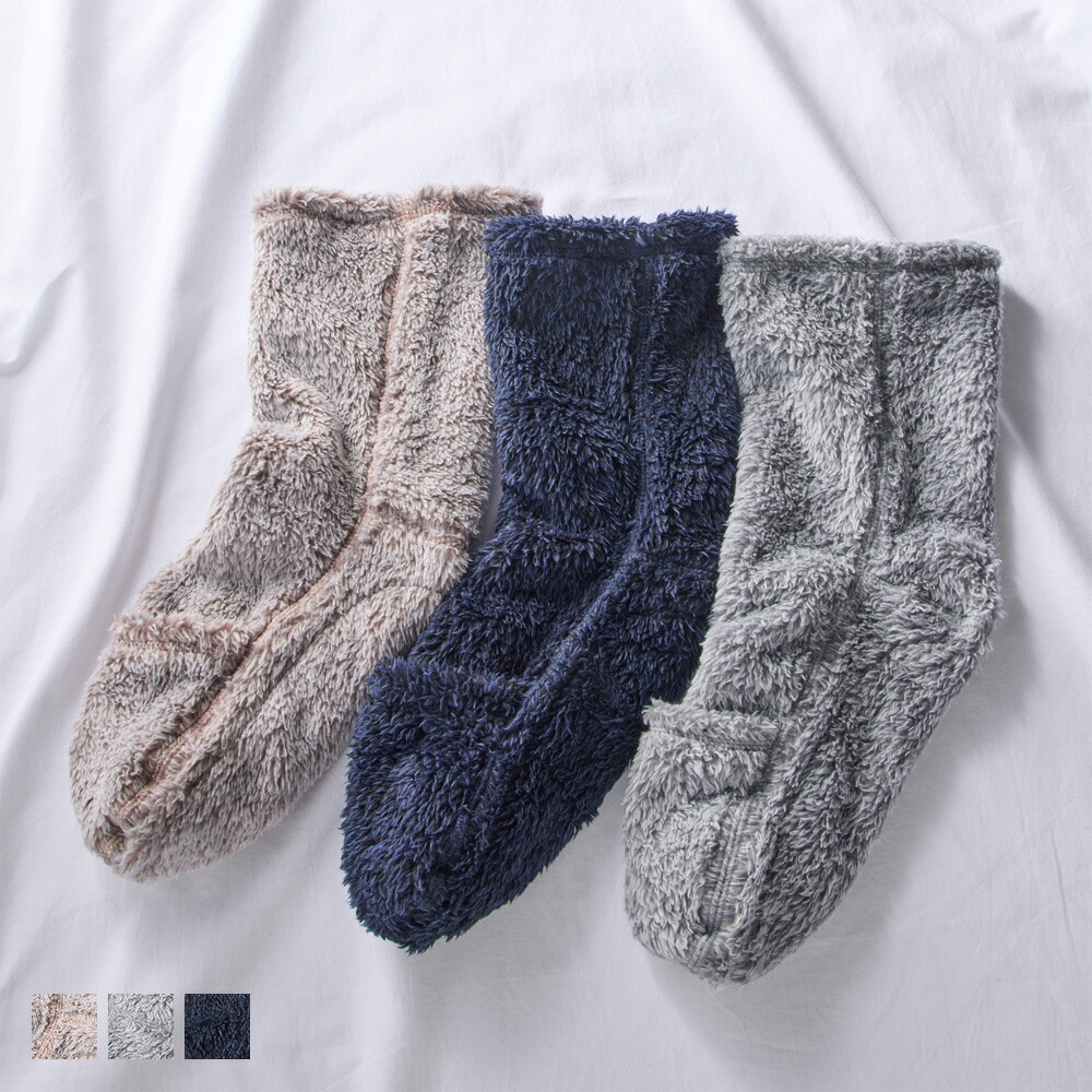 あったかいやつ 楽天市場】グンゼ ルームソックス メンズ ウチコレ 冬 あったか 温かい