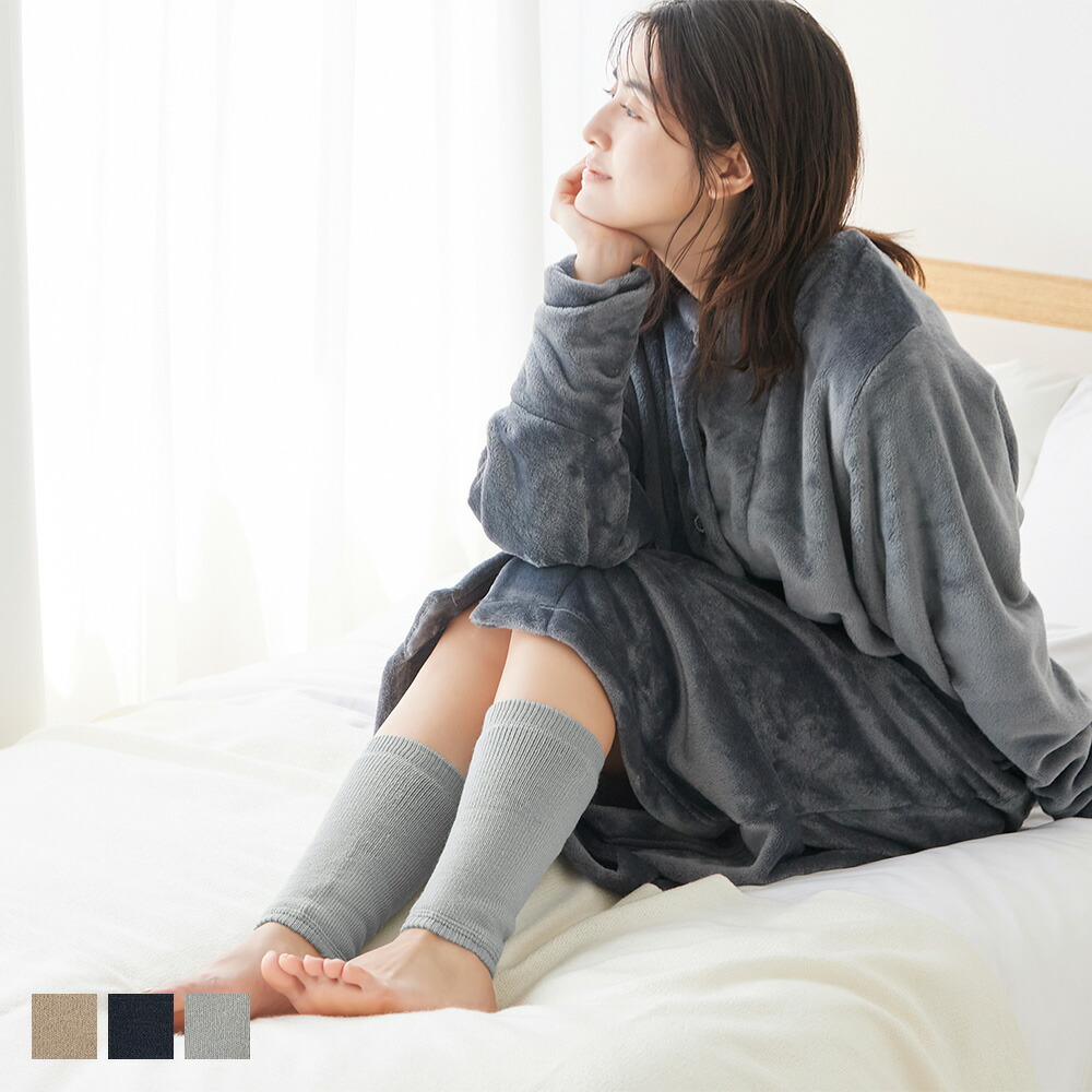 楽天市場】グンゼ レッグウォーマー レディース 綿 シルク 二重編み