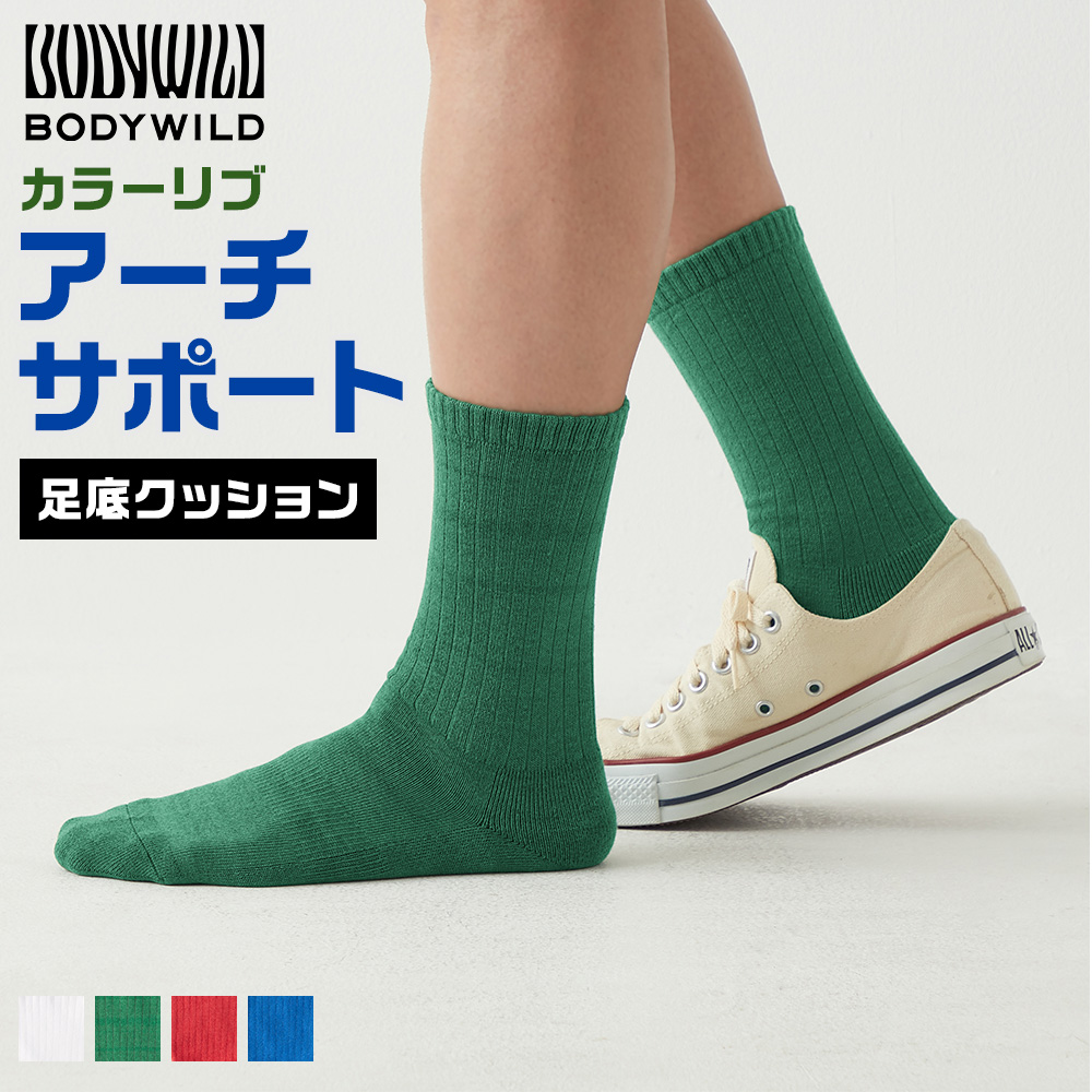 Reebok - ○専用商品○リーボック○ソックス○おまけ付き○BC音源○ Reebok リーボック 3足組 靴下 メンズ 足底パイル グンゼ REU002
