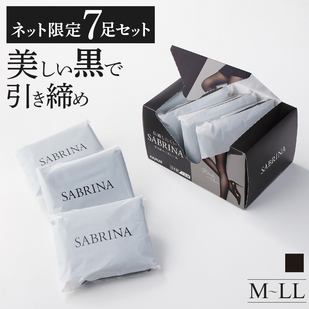 【専用】ゆりとば様リクエスト17個セット セトクラフト 宅配ボックス付きポストスタンド U.S. グリーン