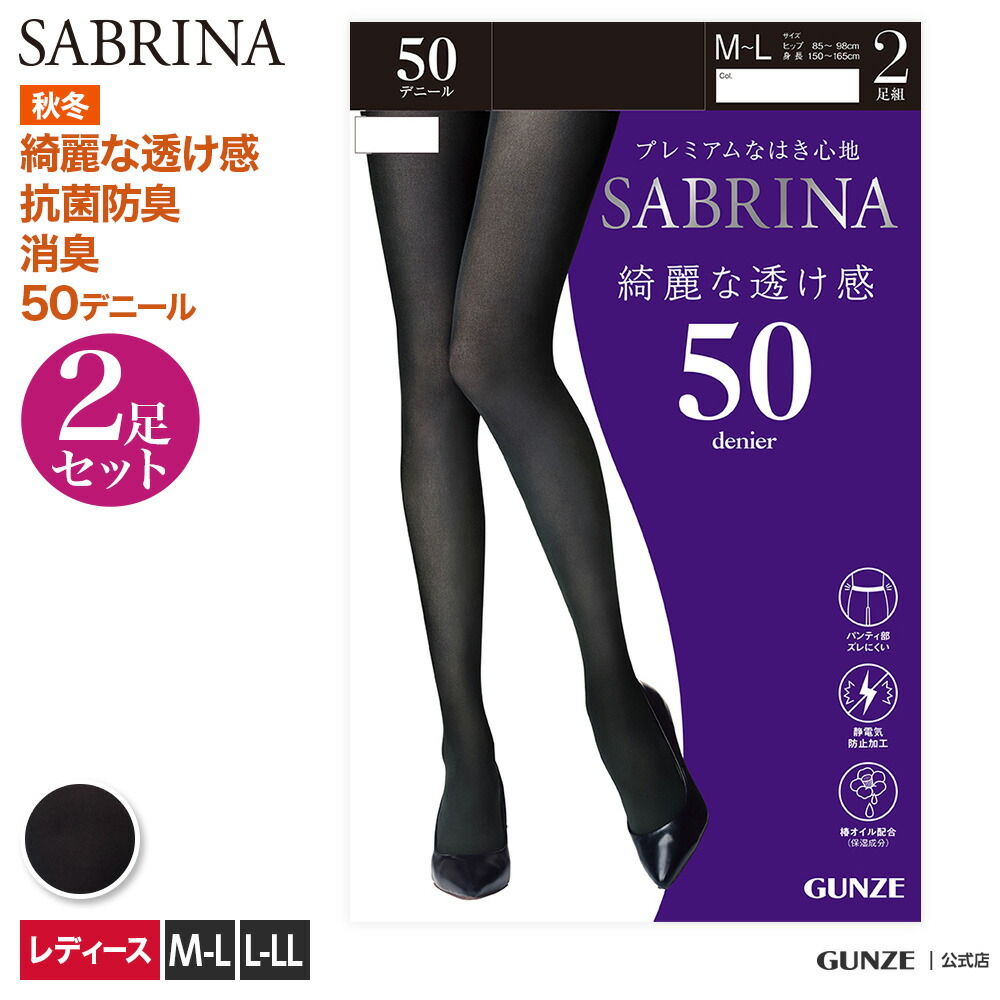 W㊿すん さま専用✨ 通常お出汁 50袋 21sbg12.jpg