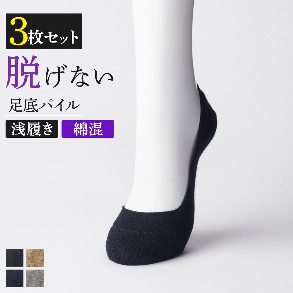 クインマンサ　欠品あり centpiashop_00004330147-ed04