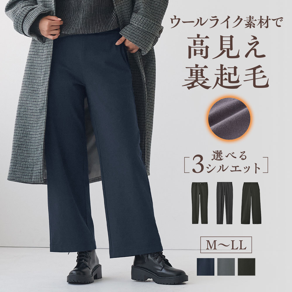 421 PGG 新品タグ付き 定価30,800円 レディースパンツ サイズ0 S 421 PGG 新品タグ付き 定価30,800円 レディースパンツ サイズ0 S 楽天