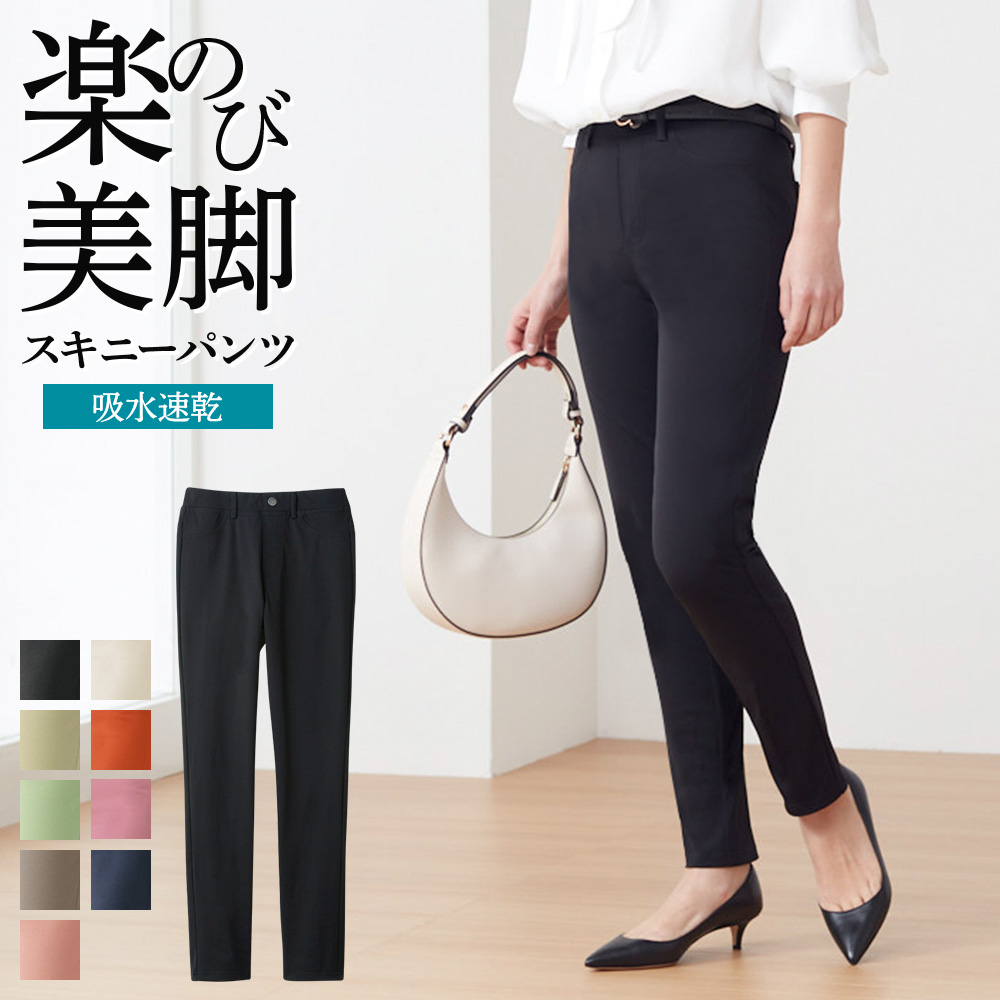   レギンス　パンツ　ロゴバンド　新品 XWFSG10H2 BLACK LABEL シグネチャー360N ロゴバンド 4分丈