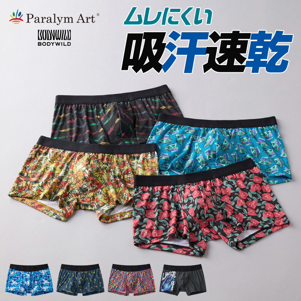 アディダス アーセナル×マハリシ コラボ防水パンツ adidas Originals アディダス オリジナルス ベッケンバウアー トラック