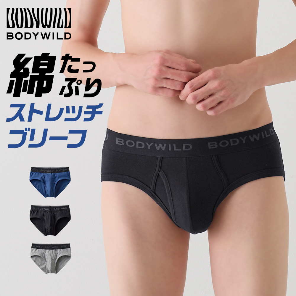 【お値下げ不可】クンクンボディ 31bwb003a.jpg