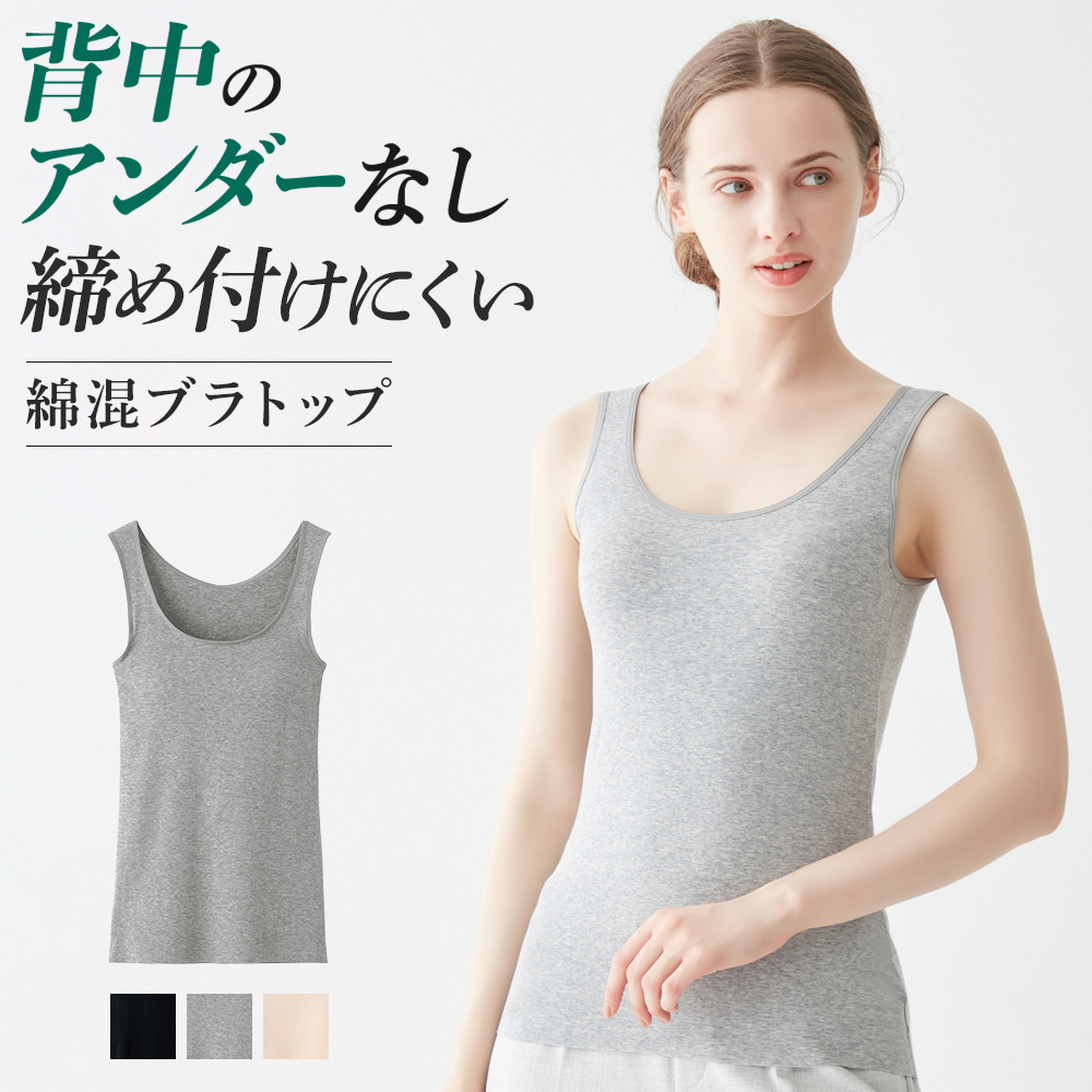 トモキユリタ　スヌード　試着のみ美品　アッシュペーフランス トモキユリタ スヌード 試着のみ美品 アッシュペーフランス