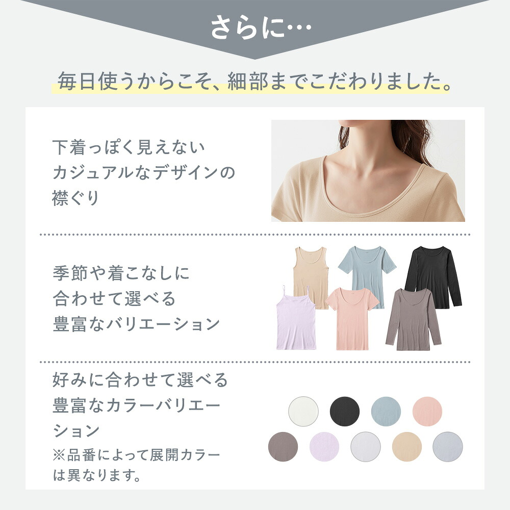 【タイムセール】グンゼ 直営店限定 綿100% コットン 8分袖 長袖 レディース インナー シャツ トップス 下着 肌着 婦人 消臭 乾燥機 低刺激 ムレにくい 日本製 年間 シンプル 無地 定番 ベーシック 人気 ザグンゼ CK2046N S M L LL