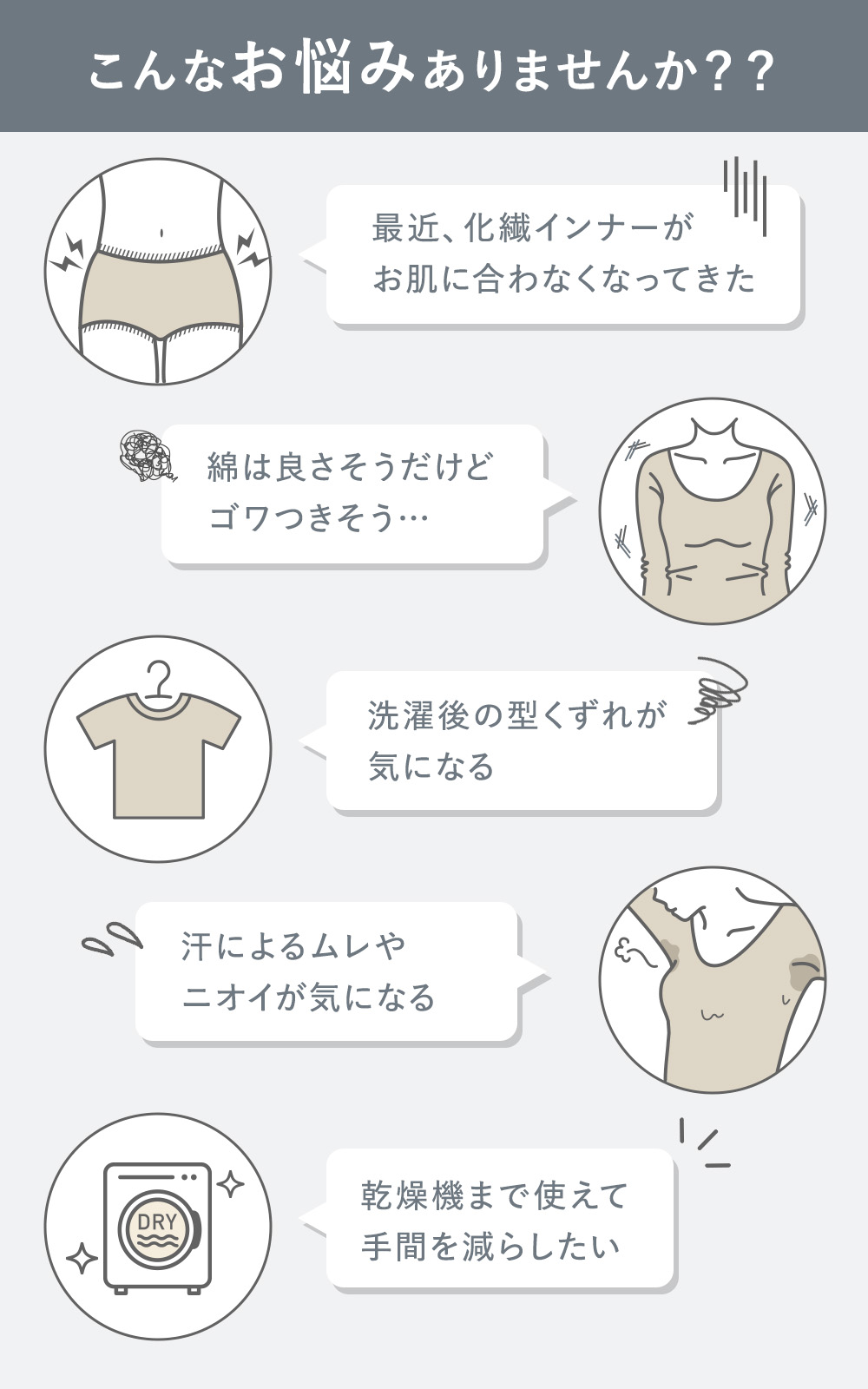 【タイムセール】グンゼ 直営店限定 綿100% コットン 8分袖 長袖 レディース インナー シャツ トップス 下着 肌着 婦人 消臭 乾燥機 低刺激 ムレにくい 日本製 年間 シンプル 無地 定番 ベーシック 人気 ザグンゼ CK2046N S M L LL