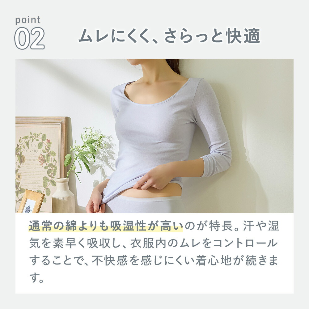 【タイムセール】グンゼ 直営店限定 綿100% コットン 8分袖 長袖 レディース インナー シャツ トップス 下着 肌着 婦人 消臭 乾燥機 低刺激 ムレにくい 日本製 年間 シンプル 無地 定番 ベーシック 人気 ザグンゼ CK2046N S M L LL