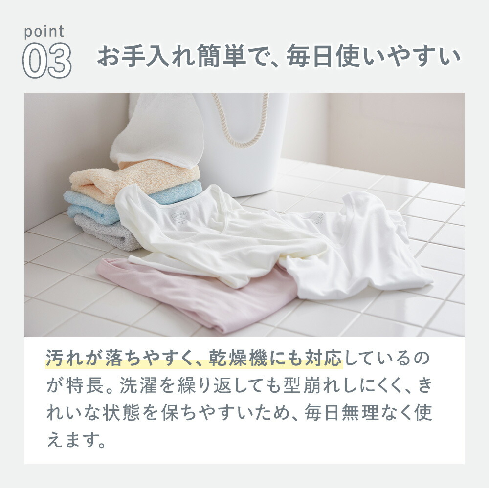 【タイムセール】グンゼ 直営店限定 綿100% コットン 8分袖 長袖 レディース インナー シャツ トップス 下着 肌着 婦人 消臭 乾燥機 低刺激 ムレにくい 日本製 年間 シンプル 無地 定番 ベーシック 人気 ザグンゼ CK2046N S M L LL