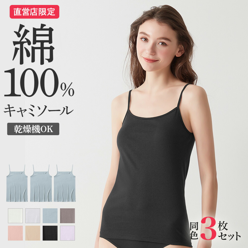 イムサエムさん　ワインカップ　未使用品 Web ShopにRomi-Unie Confiture20周年記念「Un Verre」が3/20