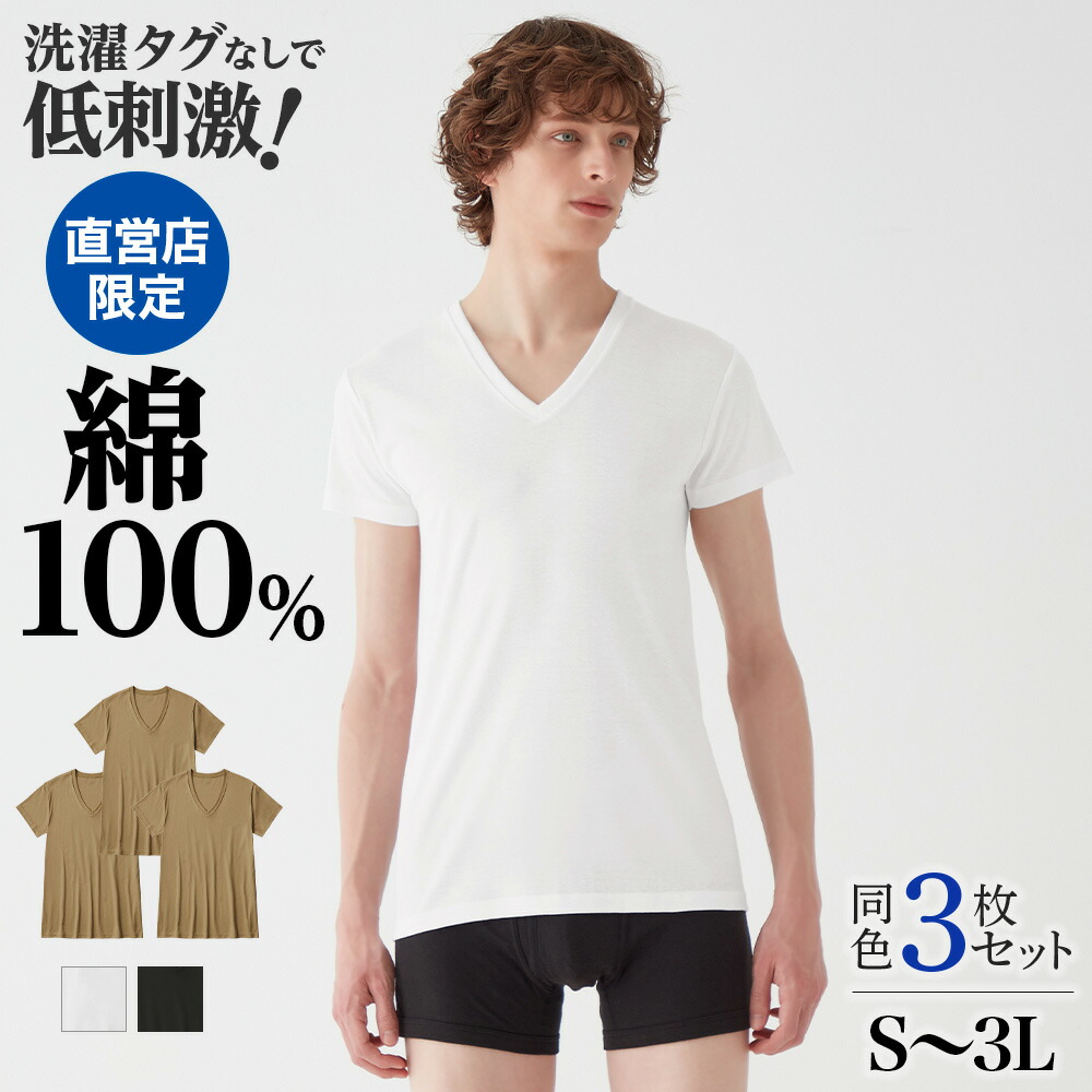5W ゴワット ファイブダブリュ　Goungi ゴウン着 5W(ファイブダブル) Goungi-ゴウン着- メッシュブラック - and