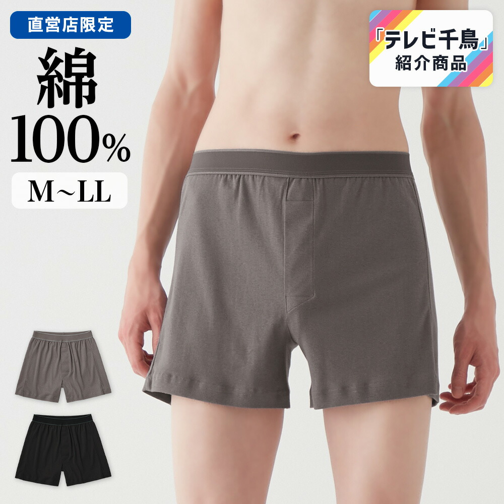 ちあきくん 31ck8390.jpg