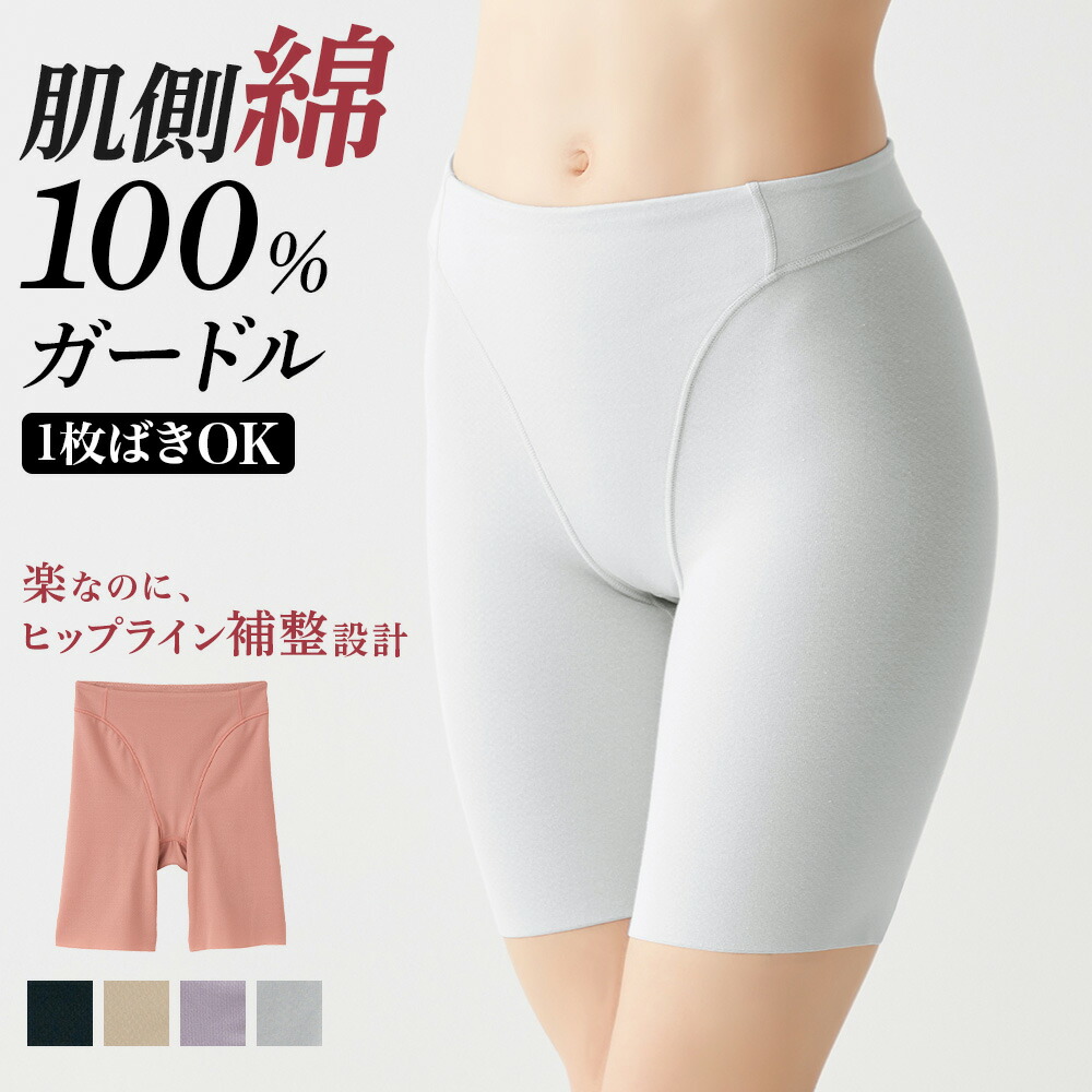 セクシーカードE375 Amazon.co.jp: CJ SEXY CARD SERIES VOL.115 Yui Hatano