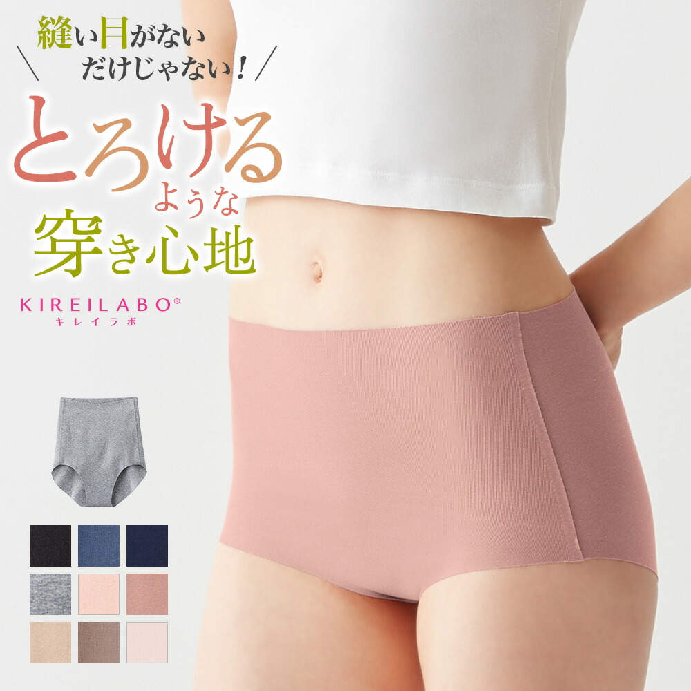 ルネ　未使用　ベージュパンツ ルネ 未使用 ベージュパンツ パンツ