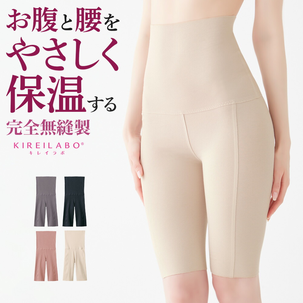 着丈133～裄丈69、5袖丈47、7雨コート　ポリエステル繊維～ハイセンス入浴剤 31kl9766.jpg