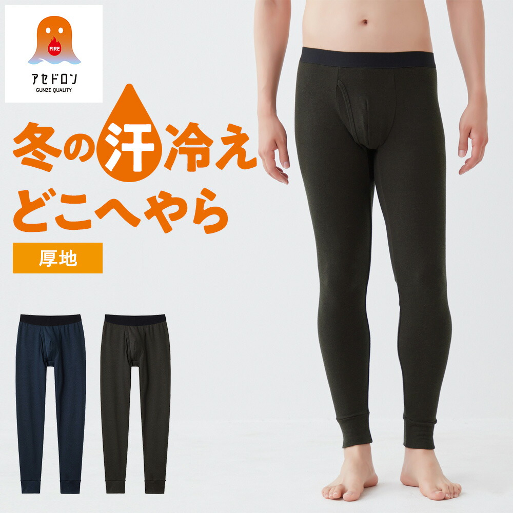 ゴッデス　ホットスティック サーフボードギャラリー | USED SURF×SURF MARKET