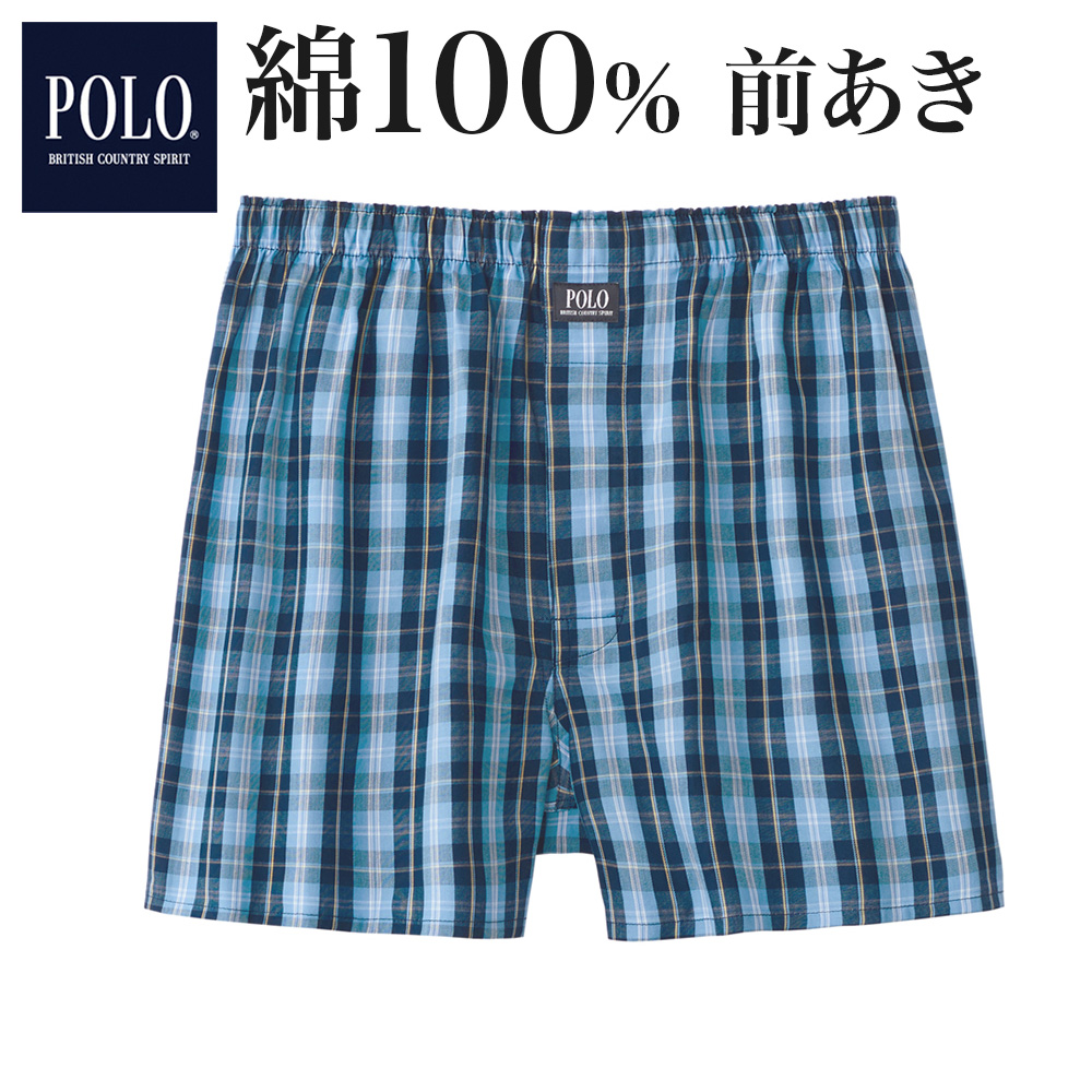 楽天市場】グンゼ トランクス パンツ POLO BCS メンズ 下着 男性 紳士