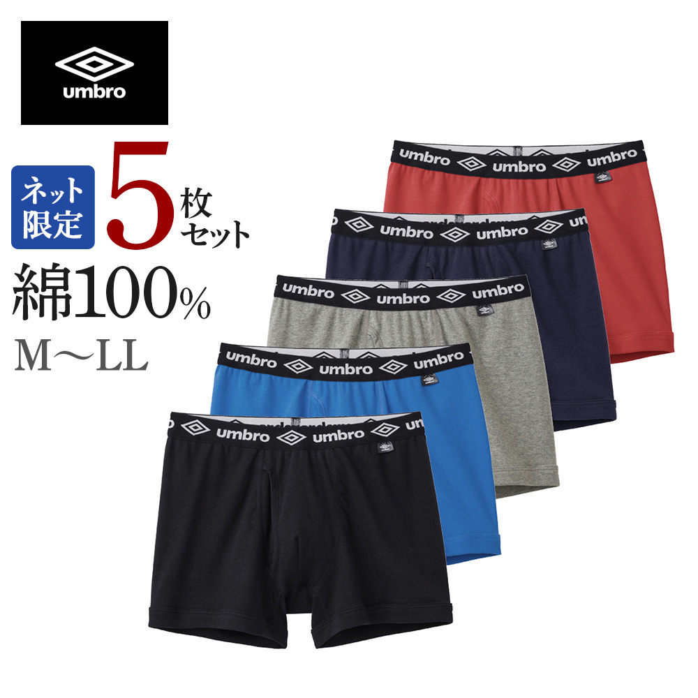 楽天市場】ホーキンス ボクサーパンツ 前開き 2枚セット メンズ
