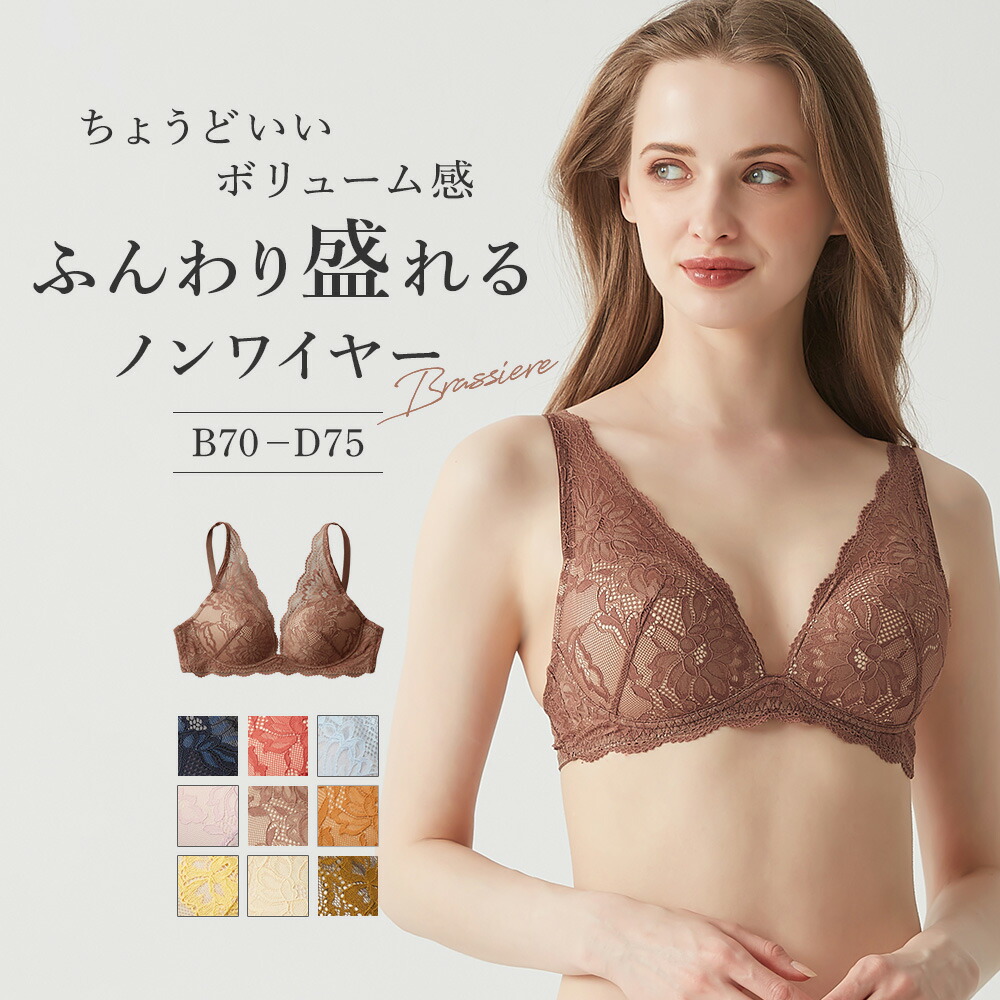 美品！ガネーシャブランコ♡ セール】フラワーかごバッグ（かごバッグ）｜SHE HER HER HERS