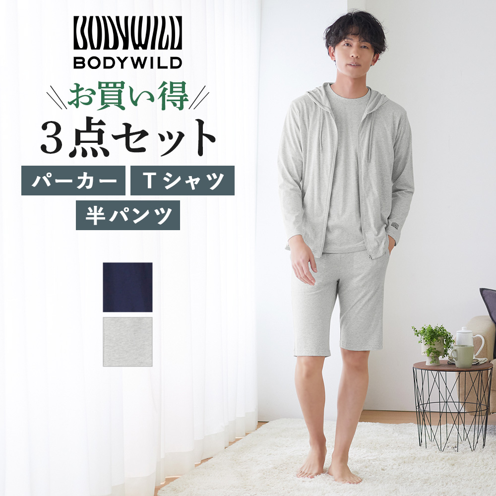 グンゼ 　FUMKA_UCHIDA パンツ GUNZE 5枚セット さわやかパンツ ボクサーブリーフ 前あき