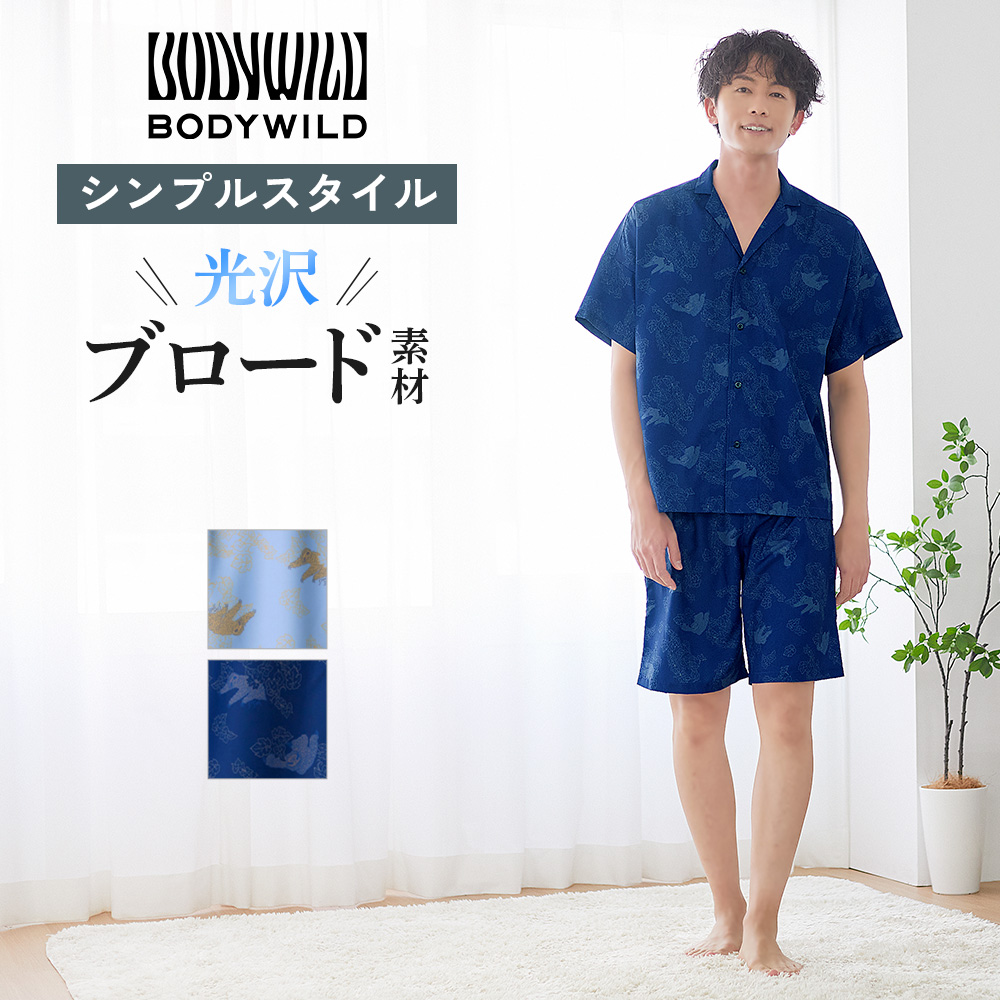 グンゼ 　FUMKA_UCHIDA パンツ いいここち 快適ショーツ hadaka plus サニタリーショーツ