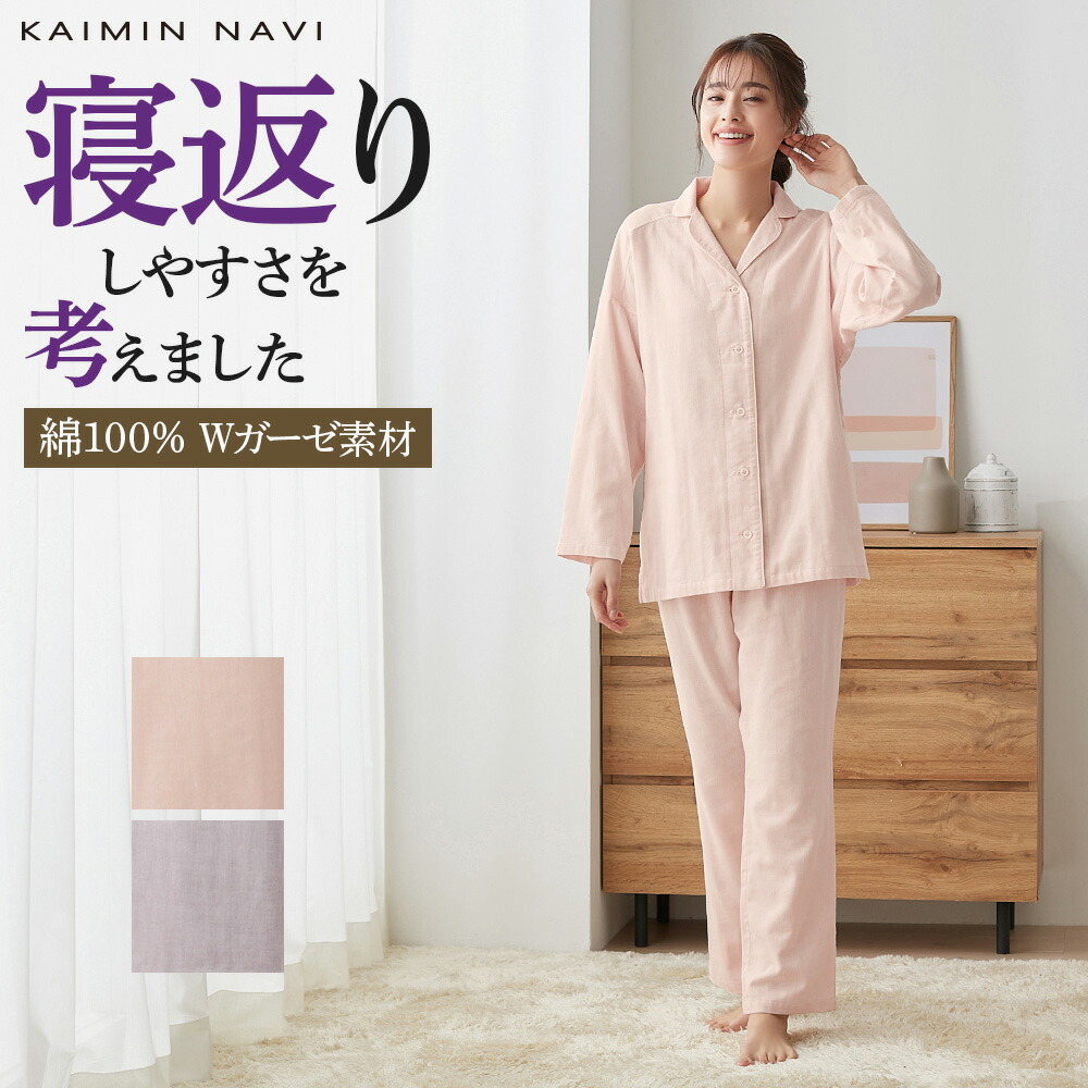 ジメジメ時節の、頼れる科目（雨季打つ手）