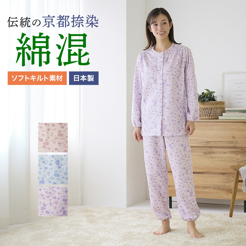 パスネット No.4 Amazon | キタコ(KITACO) マフラージョイントガスケット(JPK-4) Z1000