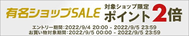 楽天市場】【9/5 全品ポイント10倍〜】アウトレット セール 【30％オフ】 着圧ストッキング 美脚 着圧 設計 ビューティーシェイプ グンゼ  ビューティ シェイプ GUNZE 美脚 パンスト グンゼ ストッキング 婦人 EA401 サブリナ市 GUNZE21 : グンゼオンラインショップ